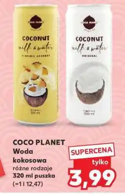 Kaufland COCO PLANET Woda kokosowa różne rodzaje 320 ml puszka oferta