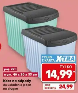 Kaufland Kosz na odpady oferta