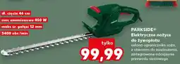 Kaufland PARKSIDE Elektryczne nożyce do żywopłotu oferta