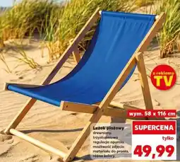 Kaufland LEŻAK PLAŻOWY oferta