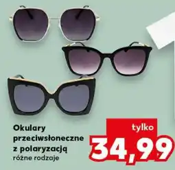 Kaufland Okulary przeciwsłoneczne z polaryzacją oferta