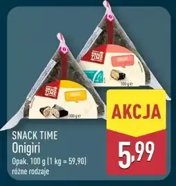 ALDI Snack Time Onigiri oferta