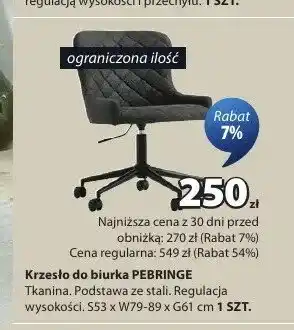 Krzesło do biurka PEBRINGE S53 x W79-89 x G61cm