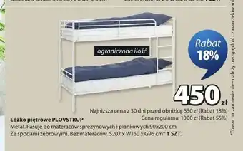 Łóżko piętrowe PLOVSTRUP S207 x W160 x G96cm