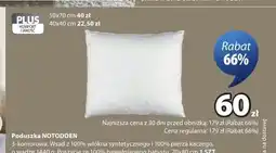 JYSK Poduszka NOTODDEN 50x70cm oferta