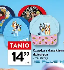 Intermarche Czapka z daszkiem dziecięca oferta