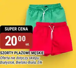 bi1 Szorty plażowe męskie oferta