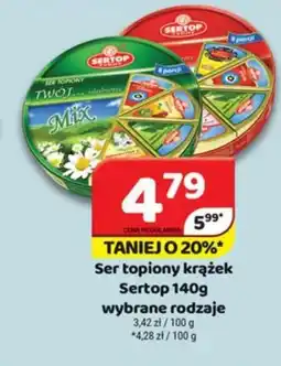 Delfin Sertop Ser topiony krążek oferta