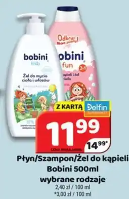 Delfin Bobini Płyn/Szampon/Żel do kąpieli oferta