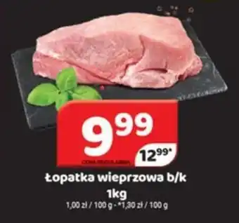 Delfin Łopatka wieprzowa b/k oferta