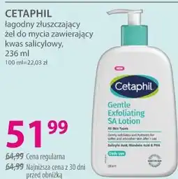 Hebe CETAPHIL łagodny złuszczający żel do mycia zawierający kwas salicylowy oferta