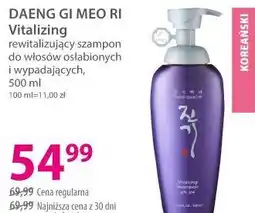 Hebe DAENG GI MEO RI Vitalizing rewitalizujący szampon do włosów oferta