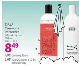 Hebe Ziaja Czerwona Porzeczka żel pod prysznic oferta