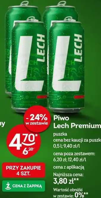Żabka Piwo Lech Premium oferta