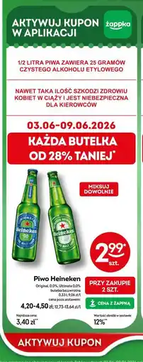 Żabka Piwo Heineken oferta