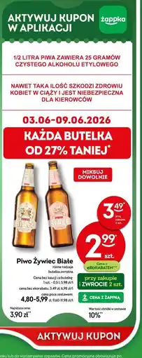 Żabka Piwo Żywiec Białe oferta