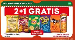 Żabka Wszystkie chipsy oferta