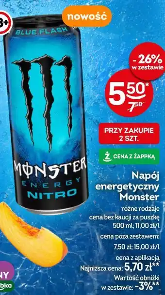 Żabka Napój energetyczny Monster oferta