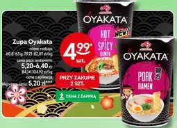 Żabka Zupa Oyakata oferta