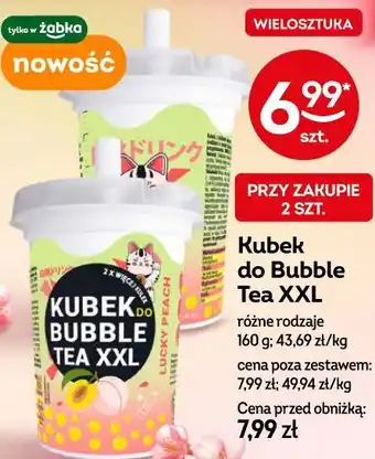 Żabka Kubek do Bubble Tea XXL oferta