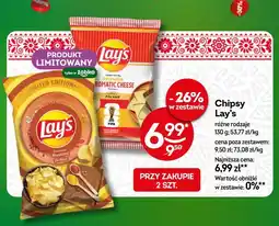 Żabka Chipsy Lay's oferta