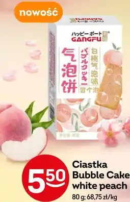 Żabka Ciastka Bubble Cake white peach oferta