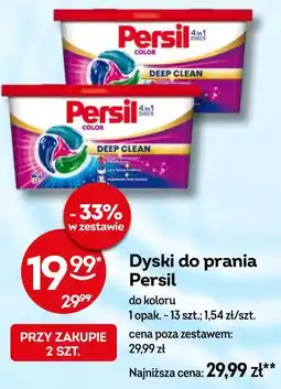 Żabka Dyski do prania Persil oferta
