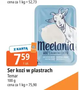 E.Leclerc Ser kozi Meelania oferta