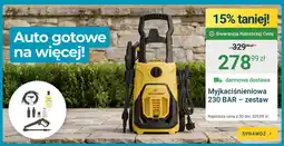 ERLI Myjka ciśnieniowa John Gardener 230 BAR - zestaw oferta