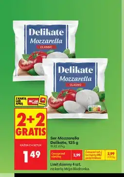 Biedronka Ser Mozzarella Delikate Classic oferta