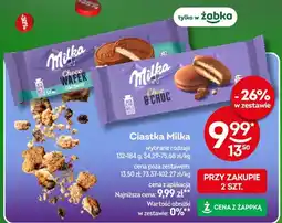 Żabka Ciastka Milka Choco Wafer Coconut oferta