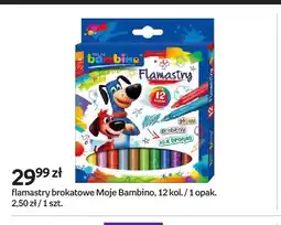 Empik Flamastry brokatowe Moje Bambino 12 kol oferta