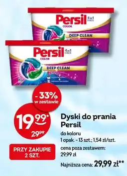 Żabka Dyski do prania Persil do koloru oferta