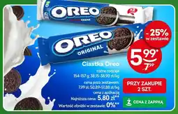 Żabka Ciastka Oreo Double Creme oferta