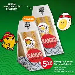 Żabka Kanapka Sando Tomcio Paluch pasta z kurczaka oferta