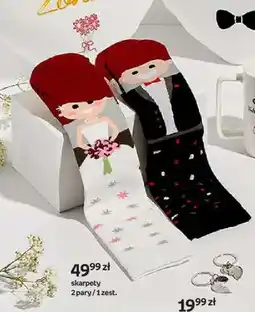 Empik Skarpety oferta