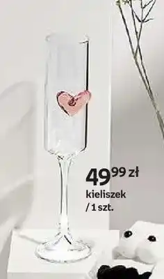Empik Kieliszek oferta