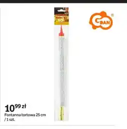 Empik Fontanna tortowa GoDan 25 cm oferta