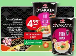 Żabka Zupa Oyakata Hot & Spicy Ramen oferta