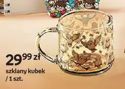Empik Szklany kubek Harry Potter oferta