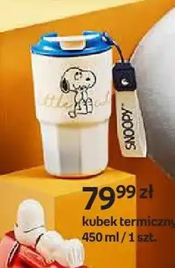 Empik Kubek termiczny Snoopy oferta