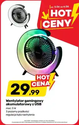 Bricomarche Wentylator gamingowy akumulatorowy z USB Volteno oferta