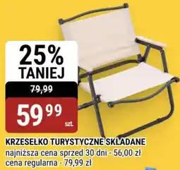 bi1 Krzesełko turystyczne składane oferta