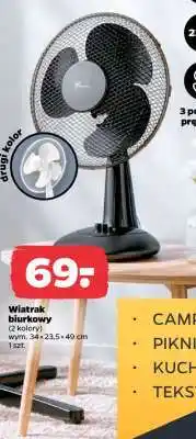 Netto Wiatrak biurkowy oferta