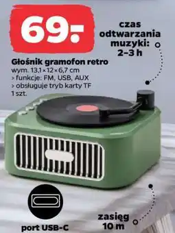 Netto Głośnik gramofon retro oferta