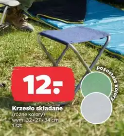 Netto Krzesło składane oferta
