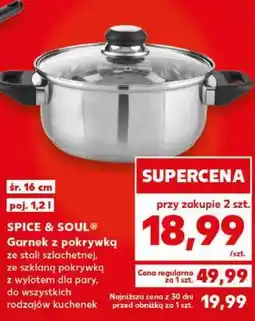 Kaufland SPICE & SOUL Garnek z pokrywką oferta