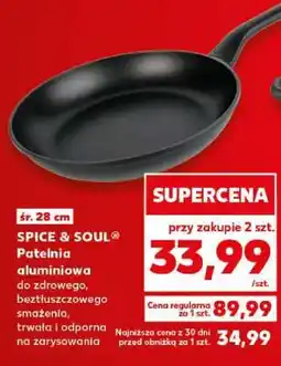 Kaufland SPICE & SOUL Patelnia aluminiowa oferta