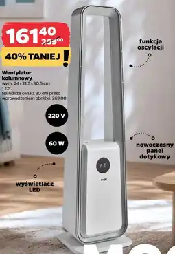 Netto Wentylator kolumnowy oferta