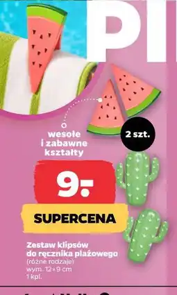 Netto Zestaw klipsów do ręcznika plażowego oferta
